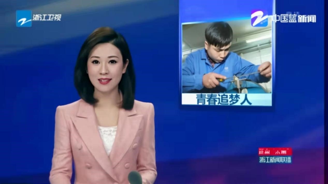 z6·人生就是博(中国区)有限公司官网