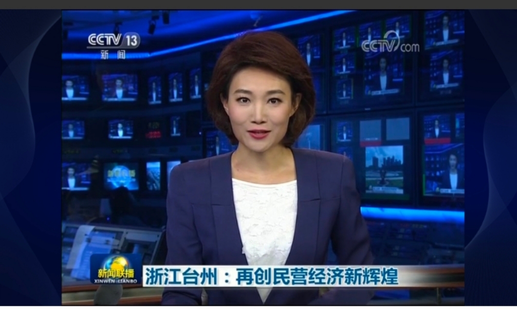 z6·人生就是博(中国区)有限公司官网