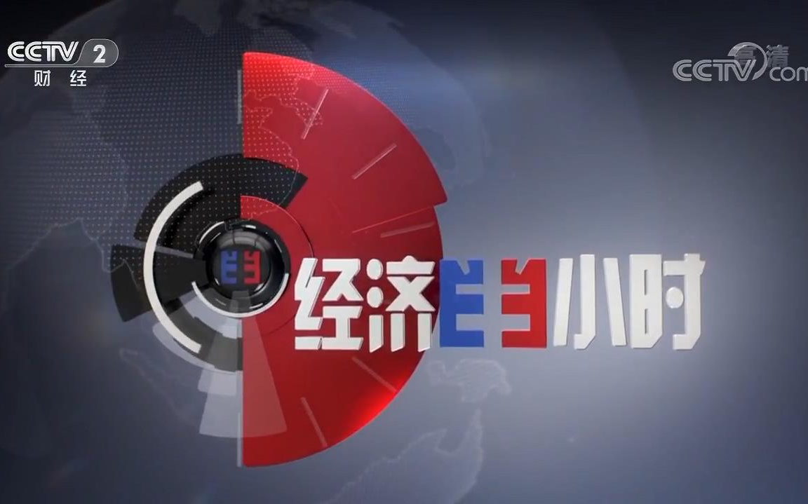 z6·人生就是博(中国区)有限公司官网