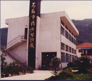 z6·人生就是博(中国区)有限公司官网