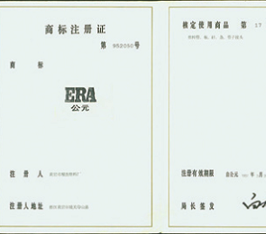 z6·人生就是博(中国区)有限公司官网
