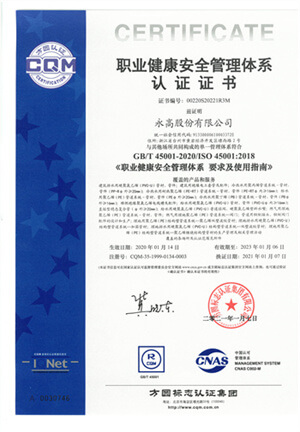 z6·人生就是博(中国区)有限公司官网