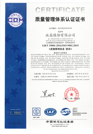z6·人生就是博(中国区)有限公司官网