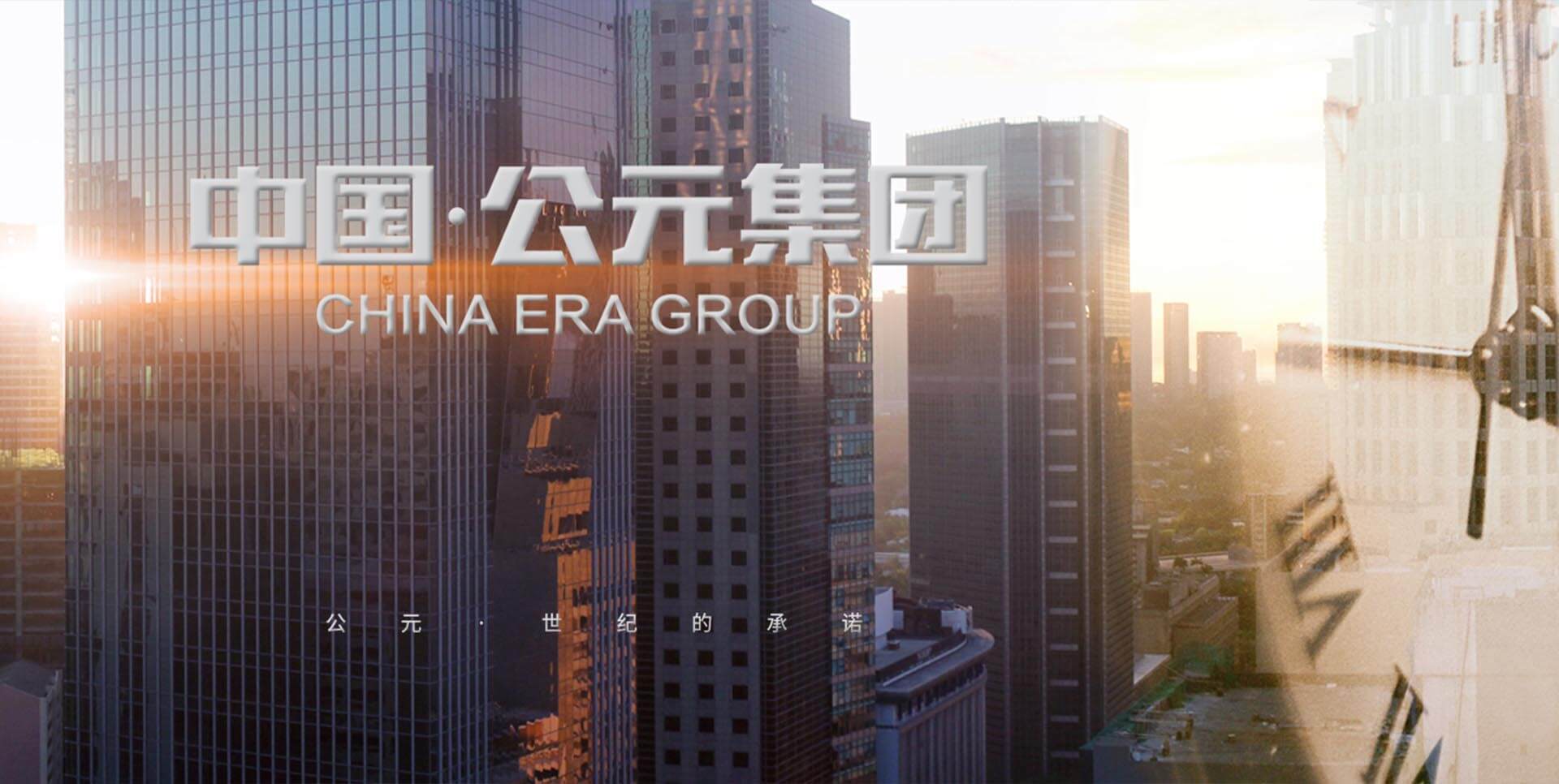 z6·人生就是博(中国区)有限公司官网
