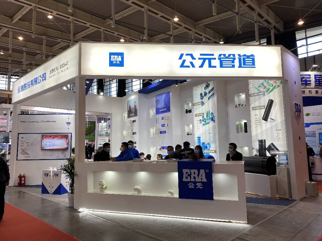 z6·人生就是博(中国区)有限公司官网