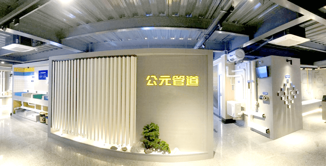 z6·人生就是博(中国区)有限公司官网