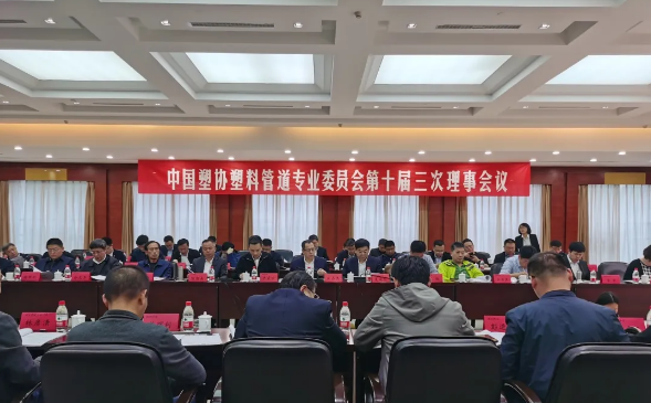 z6·人生就是博(中国区)有限公司官网