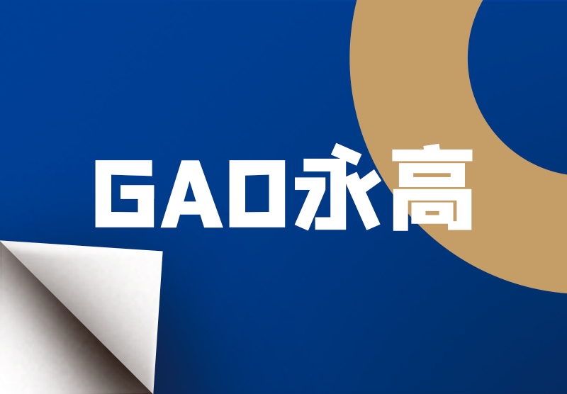 z6·人生就是博(中国区)有限公司官网