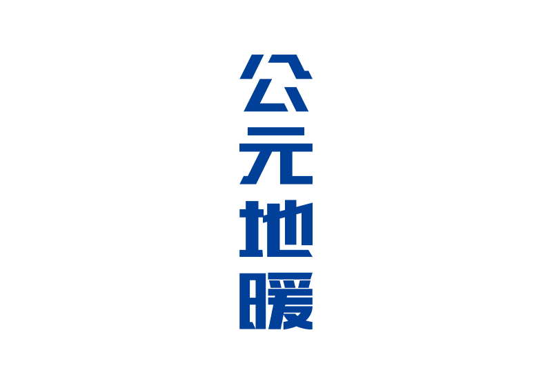 z6·人生就是博(中国区)有限公司官网