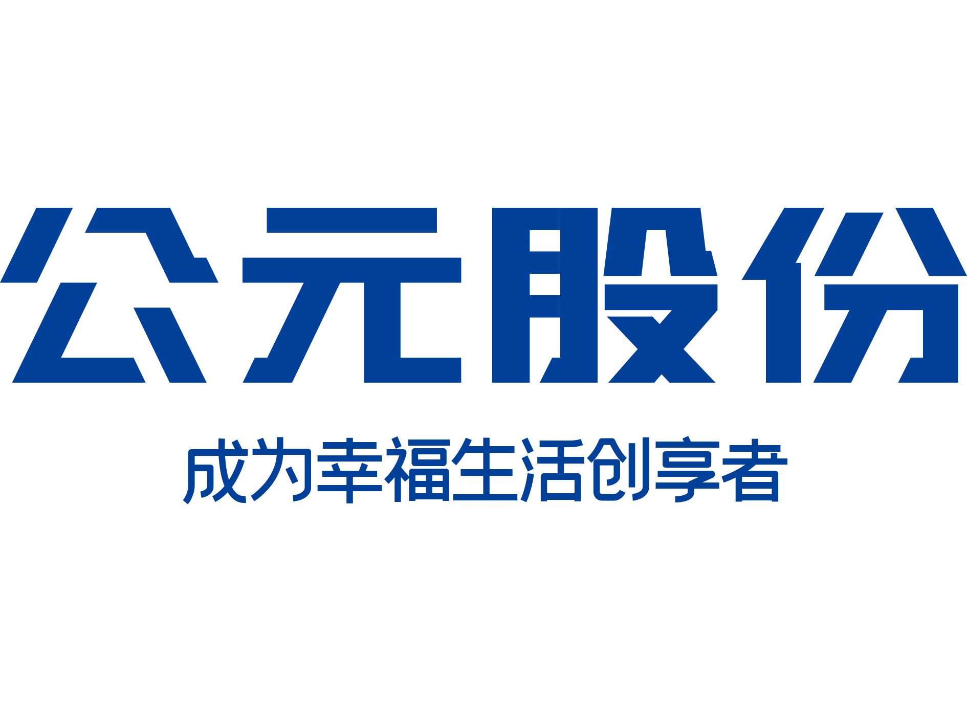 z6·人生就是博(中国区)有限公司官网