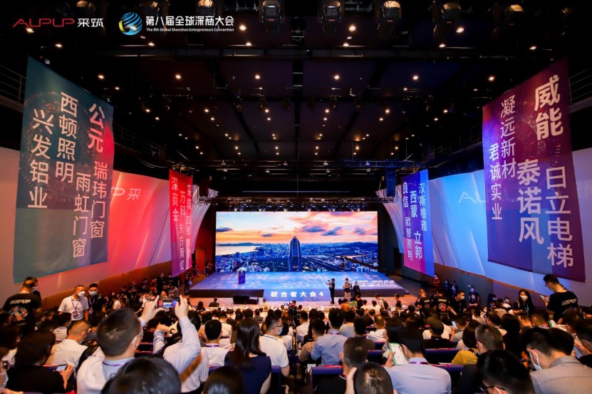 z6·人生就是博(中国区)有限公司官网