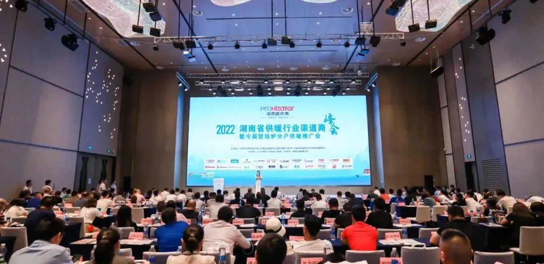 z6·人生就是博(中国区)有限公司官网