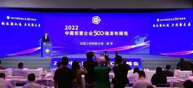 z6·人生就是博(中国区)有限公司官网