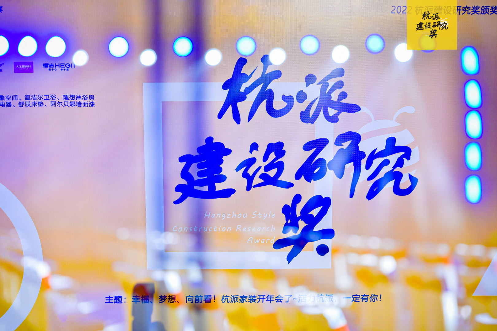 z6·人生就是博(中国区)有限公司官网