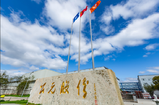 z6·人生就是博(中国区)有限公司官网
