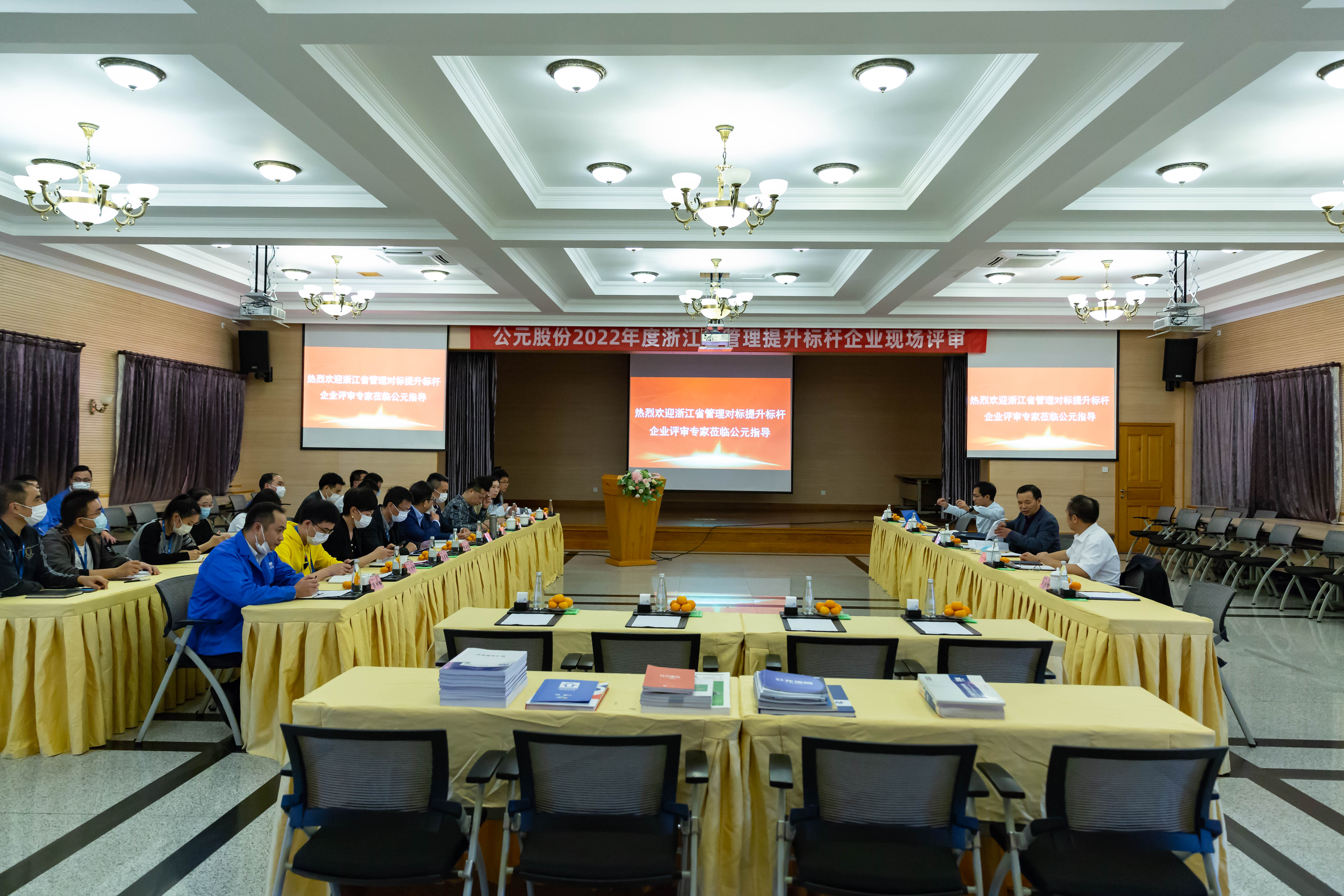 z6·人生就是博(中国区)有限公司官网