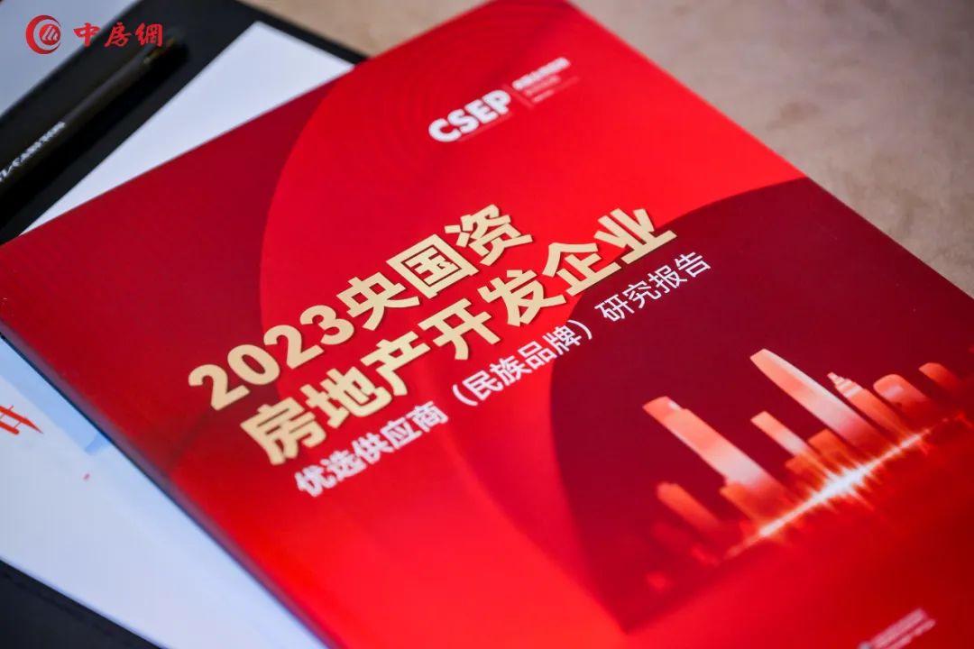 z6·人生就是博(中国区)有限公司官网