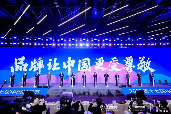 z6·人生就是博(中国区)有限公司官网