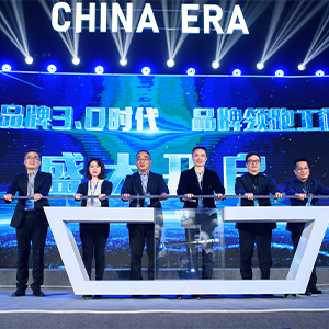 z6·人生就是博(中国区)有限公司官网