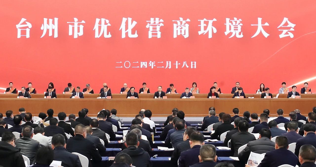 z6·人生就是博(中国区)有限公司官网