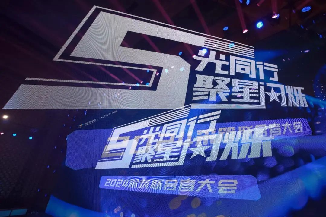z6·人生就是博(中国区)有限公司官网