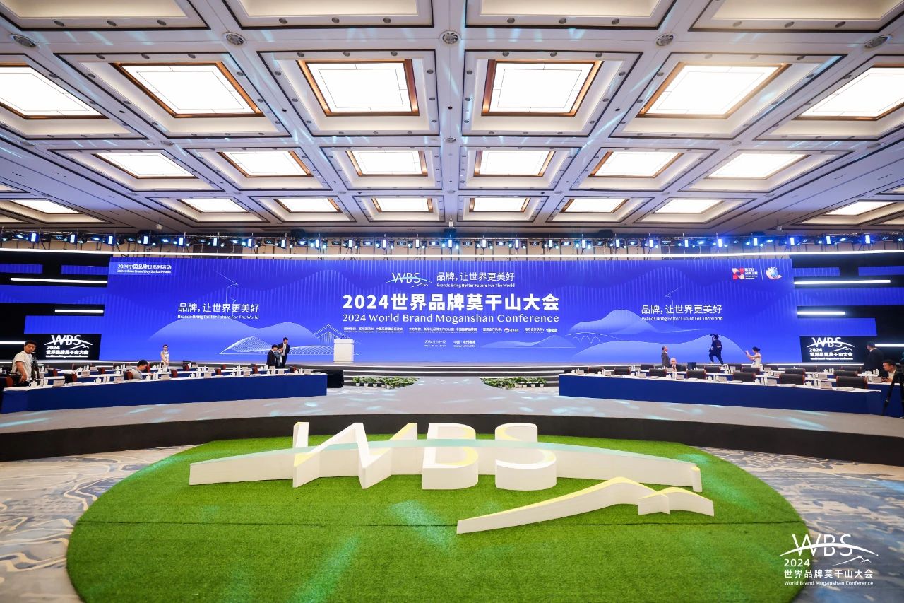 z6·人生就是博(中国区)有限公司官网