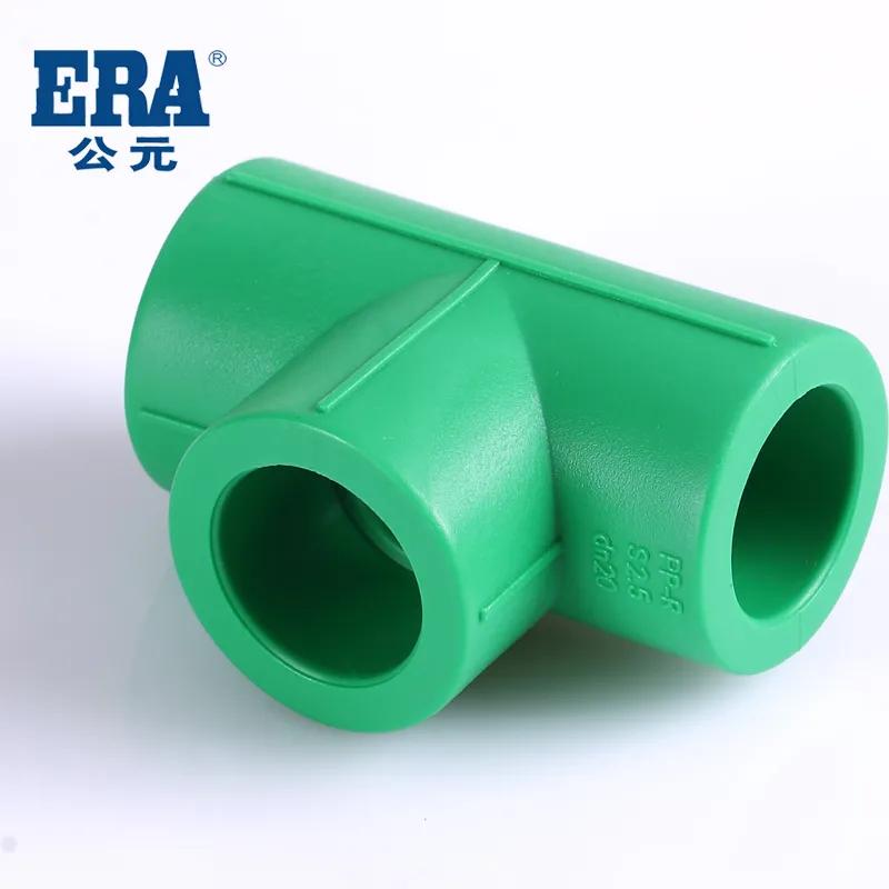 z6·人生就是博(中国区)有限公司官网