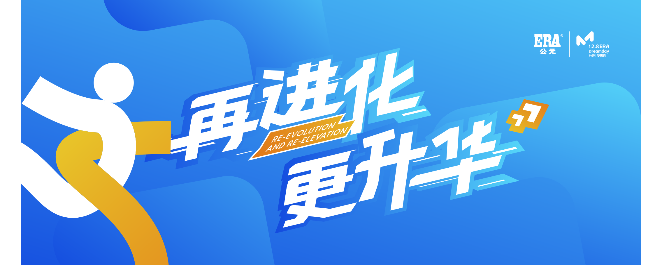 z6·人生就是博(中国区)有限公司官网