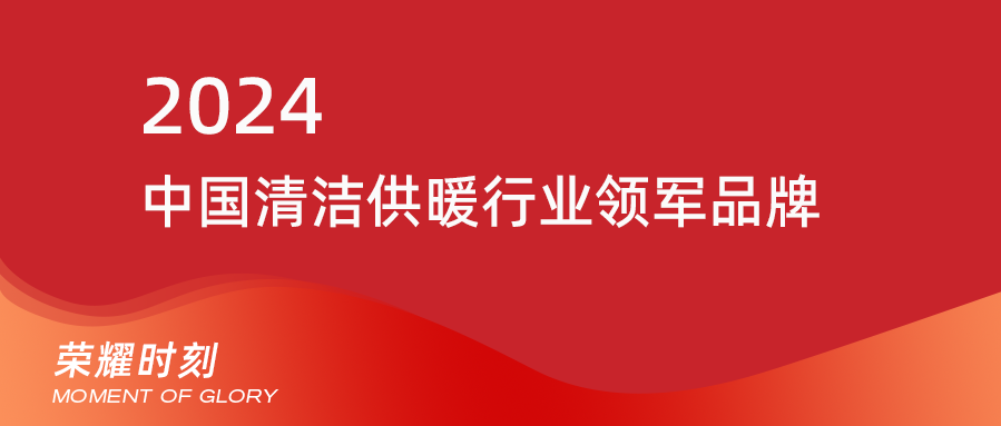 z6·人生就是博(中国区)有限公司官网