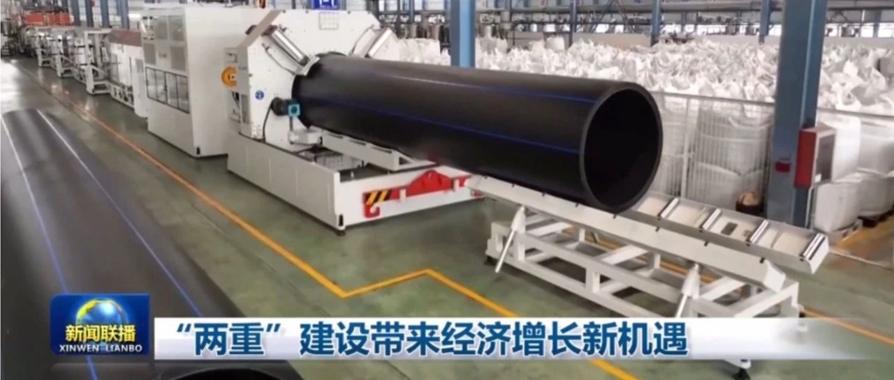z6·人生就是博(中国区)有限公司官网