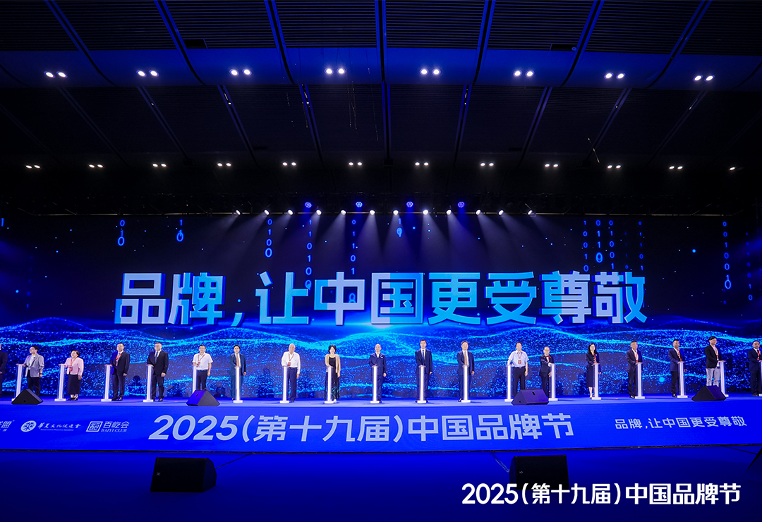 z6·人生就是博(中国区)有限公司官网