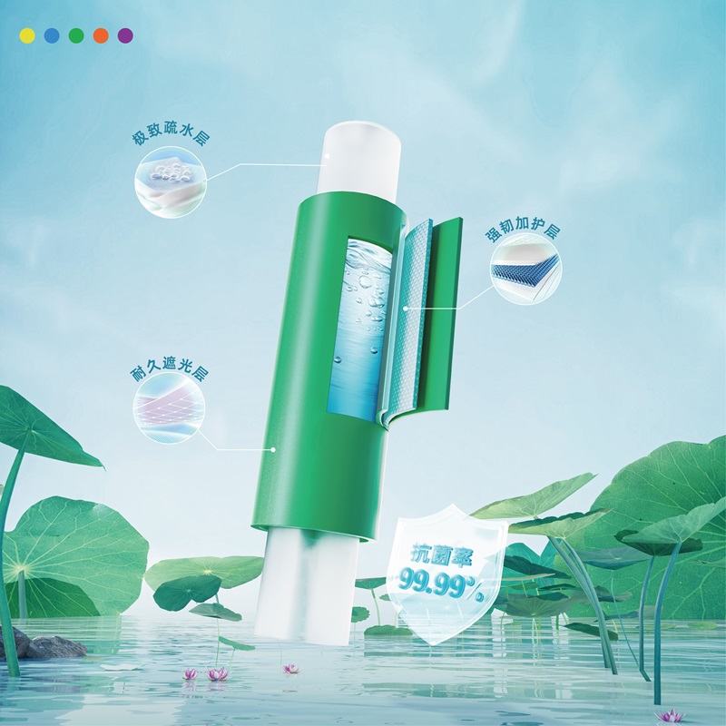z6·人生就是博(中国区)有限公司官网