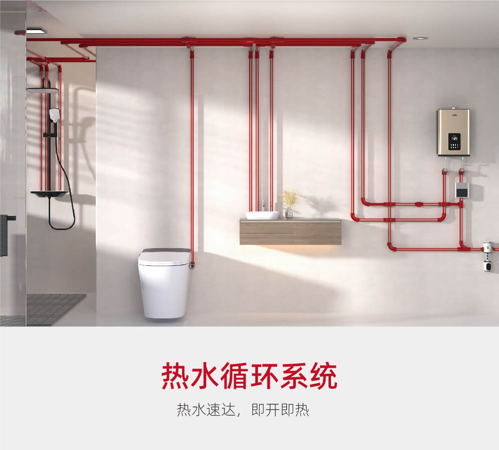 z6·人生就是博(中国区)有限公司官网