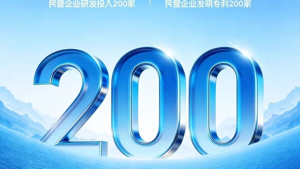 z6·人生就是博(中国区)有限公司官网