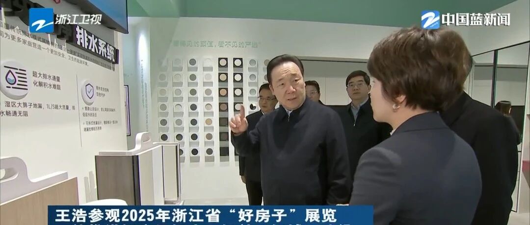 z6·人生就是博(中国区)有限公司官网