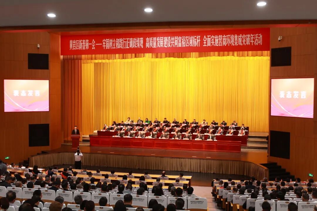z6·人生就是博(中国区)有限公司官网