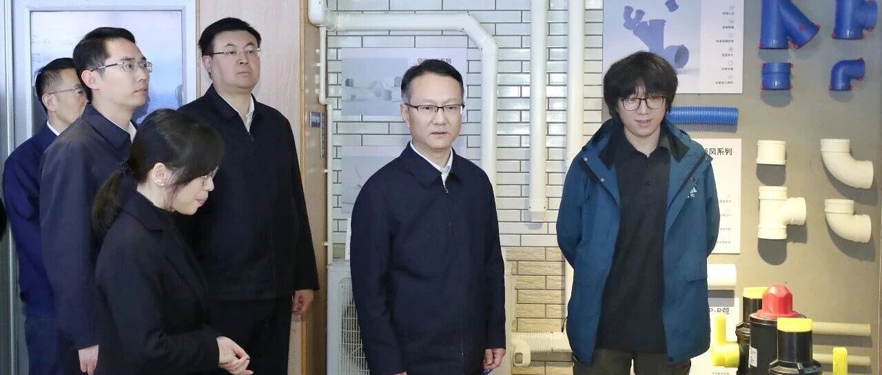 z6·人生就是博(中国区)有限公司官网