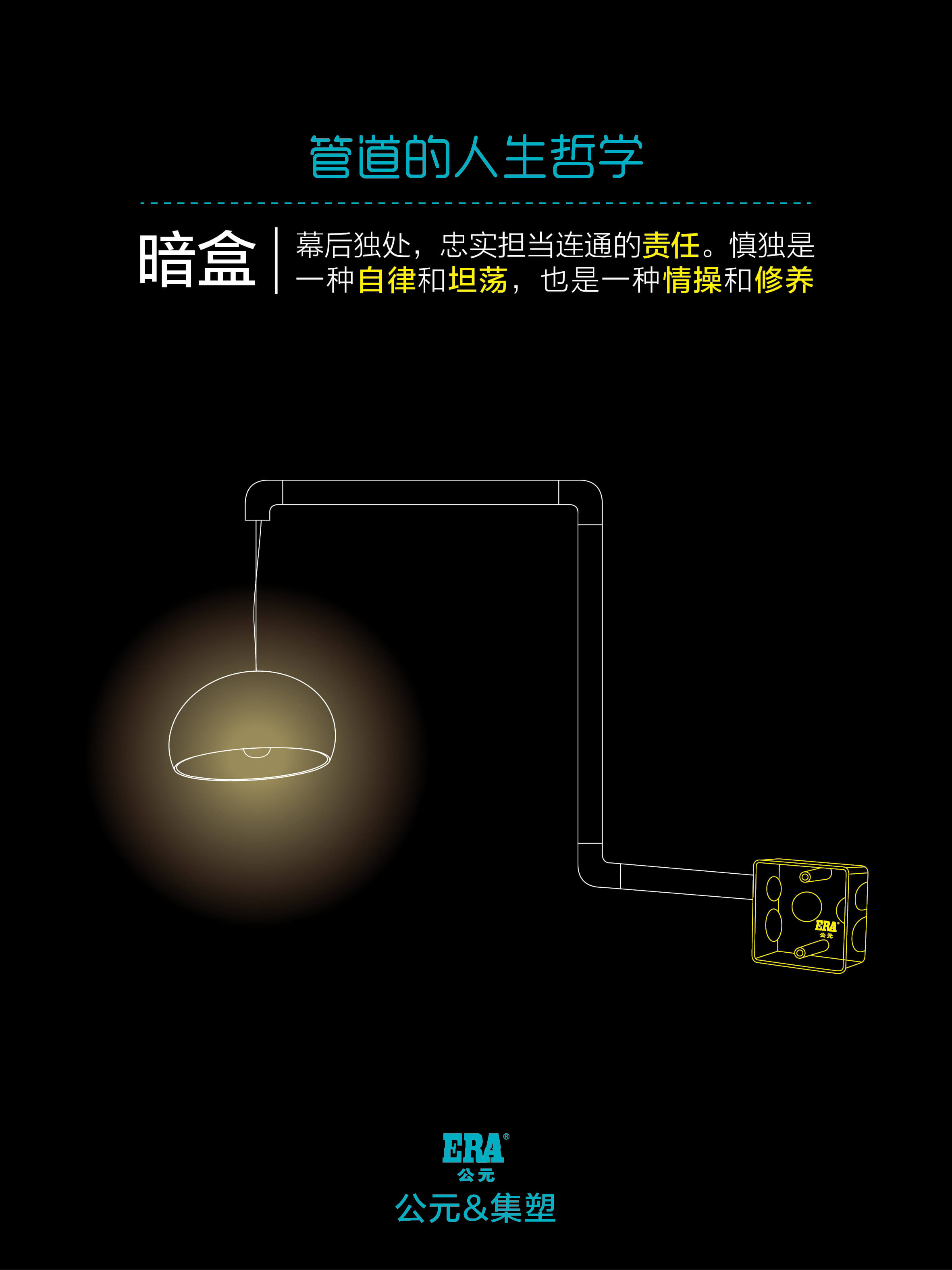 z6·人生就是博(中国区)有限公司官网