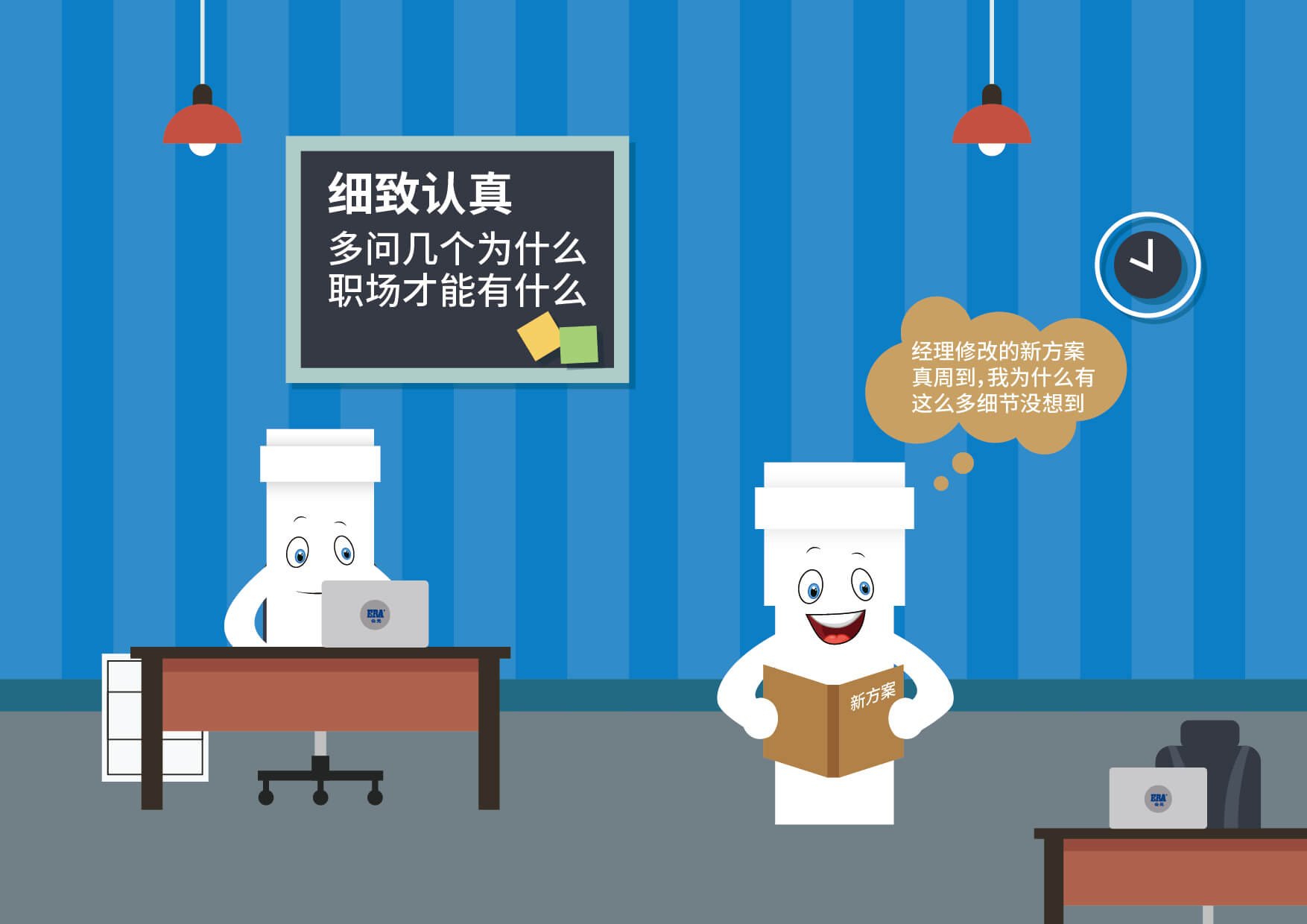 z6·人生就是博(中国区)有限公司官网