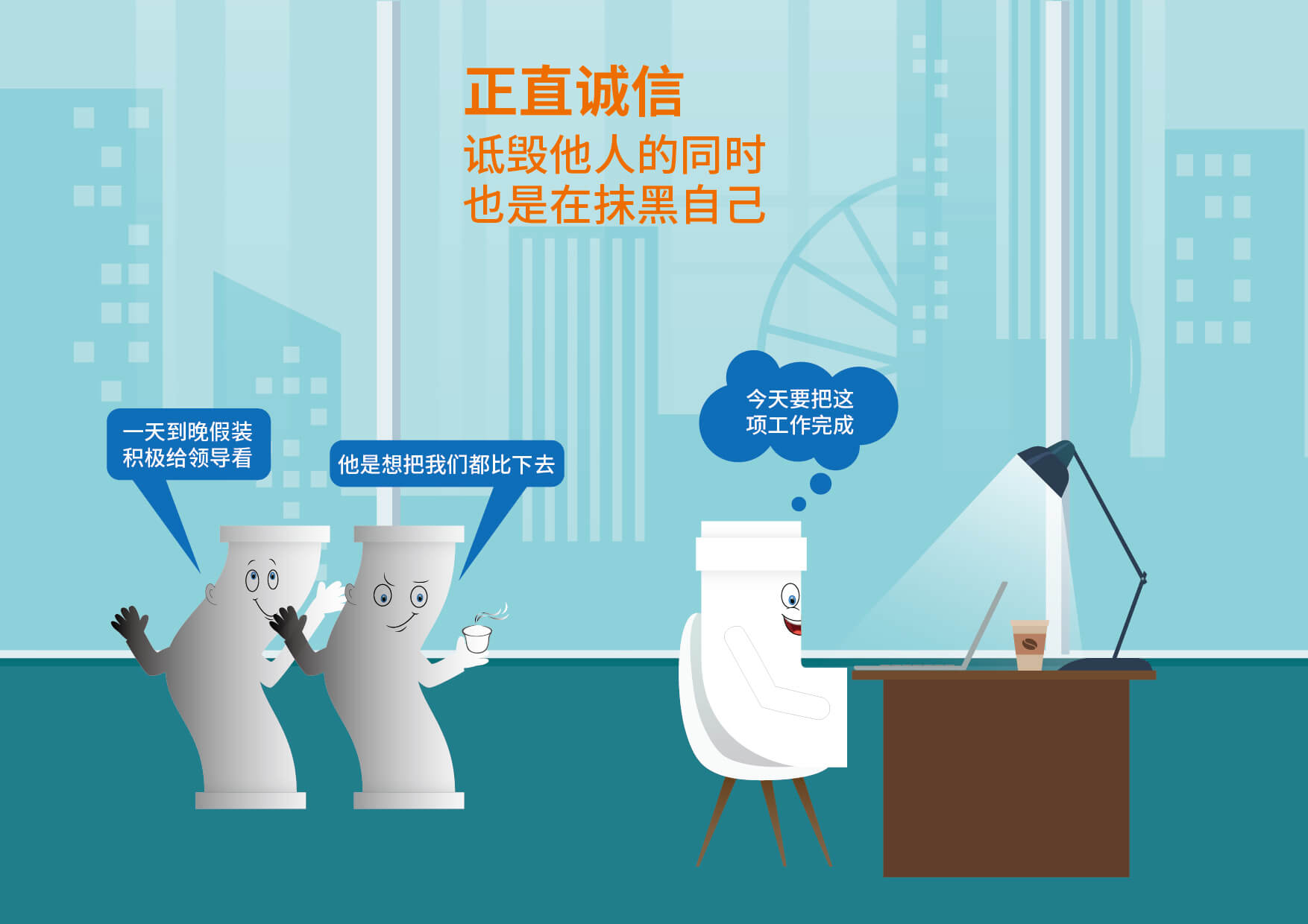 z6·人生就是博(中国区)有限公司官网