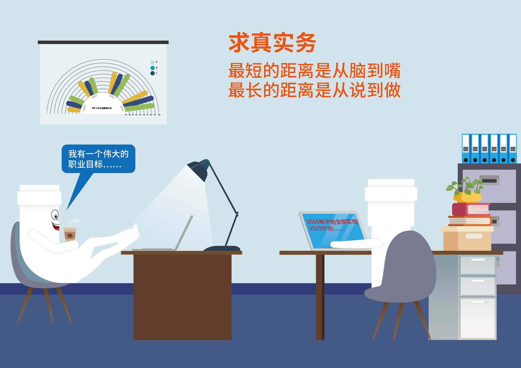 z6·人生就是博(中国区)有限公司官网