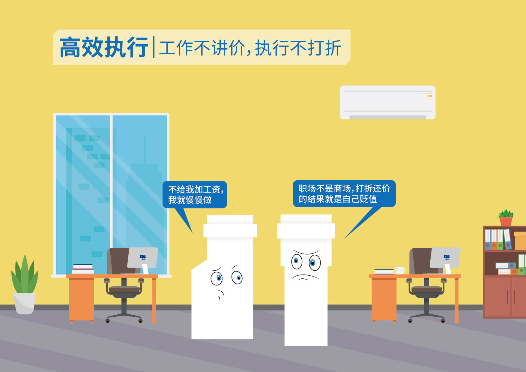 z6·人生就是博(中国区)有限公司官网