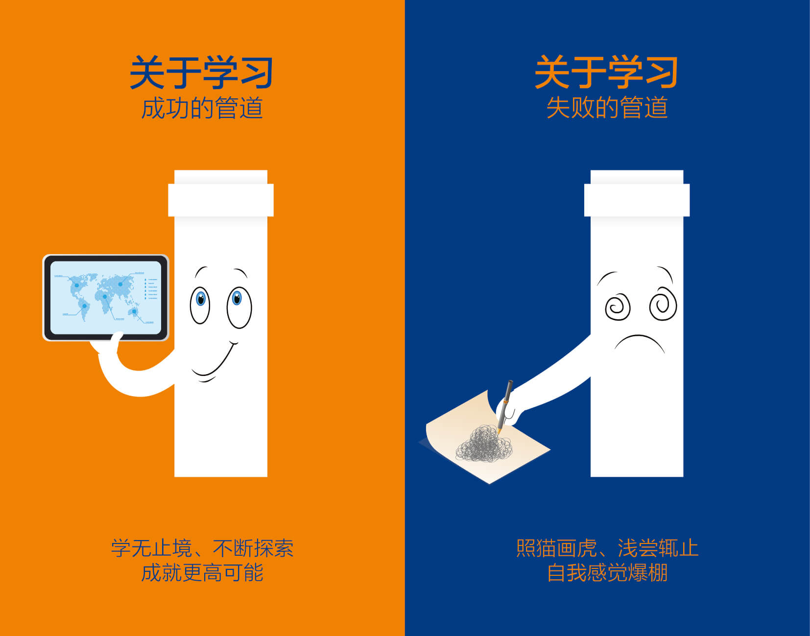 z6·人生就是博(中国区)有限公司官网