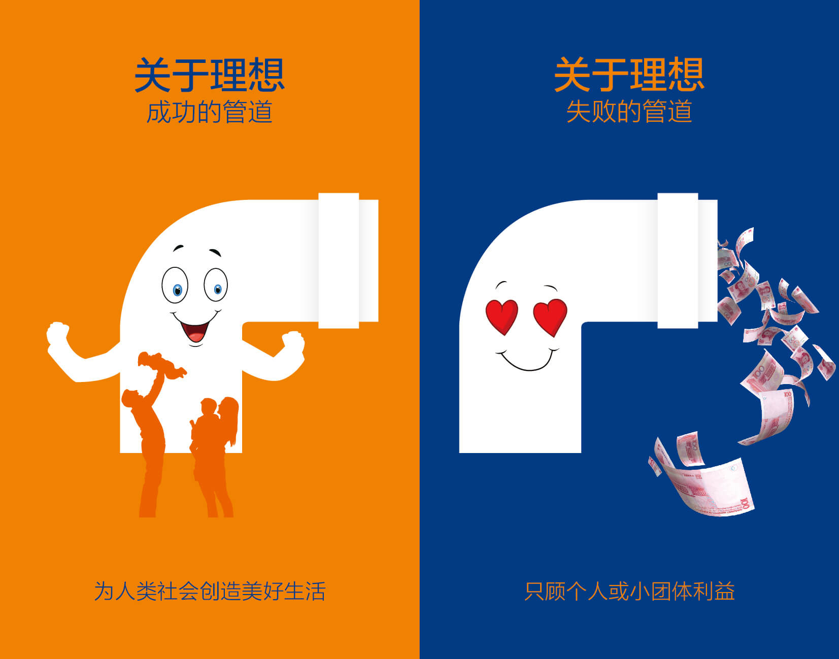z6·人生就是博(中国区)有限公司官网