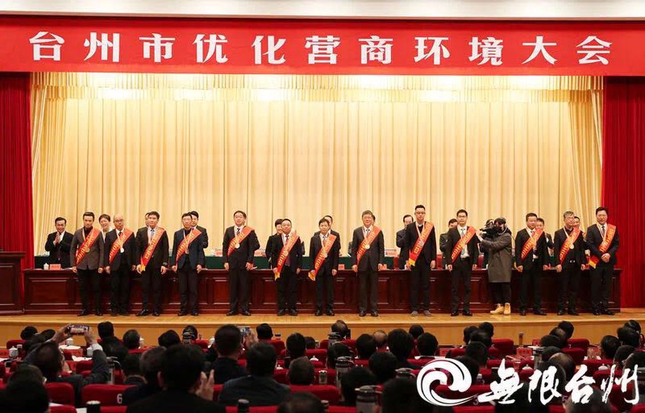 z6·人生就是博(中国区)有限公司官网