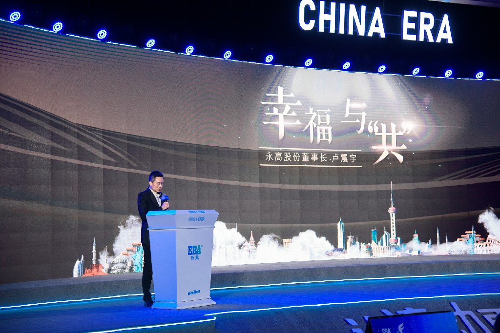 z6·人生就是博(中国区)有限公司官网