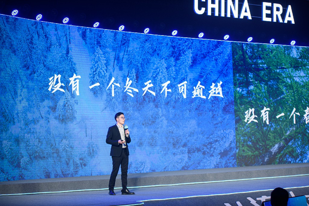 z6·人生就是博(中国区)有限公司官网