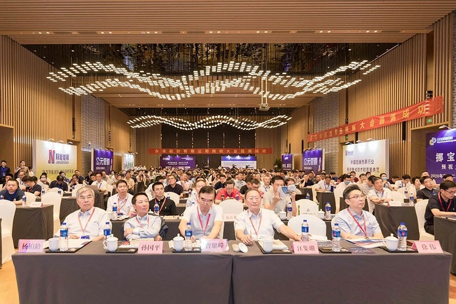 z6·人生就是博(中国区)有限公司官网
