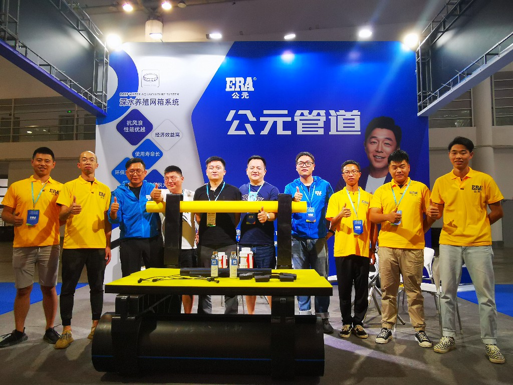 z6·人生就是博(中国区)有限公司官网