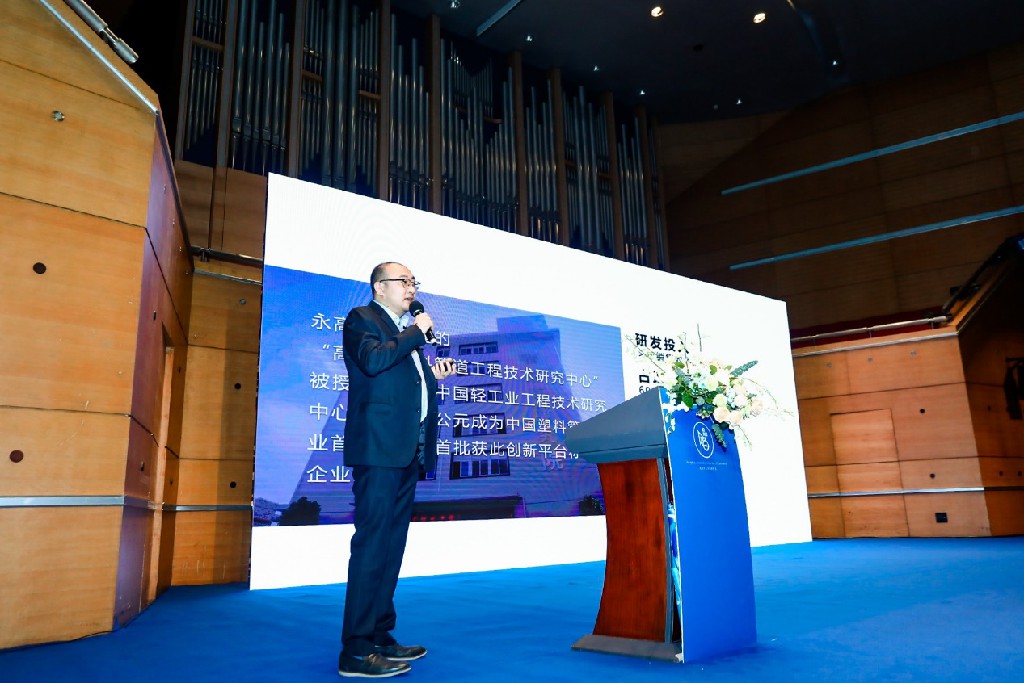 z6·人生就是博(中国区)有限公司官网